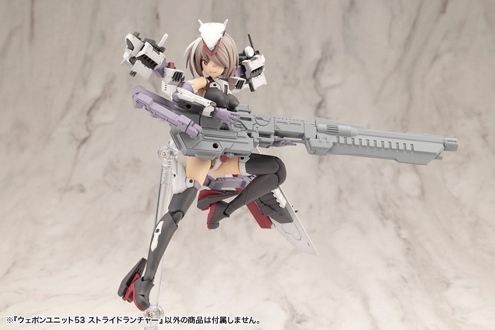 Kotobukiya M.S.G. Model Kit Weapon Unit 53 Stride Launcher Figurenzubehör Yokina