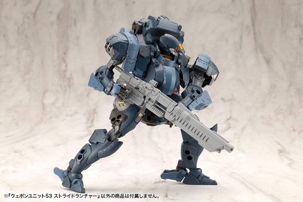 Kotobukiya M.S.G. Model Kit Weapon Unit 53 Stride Launcher Figurenzubehör Yokina