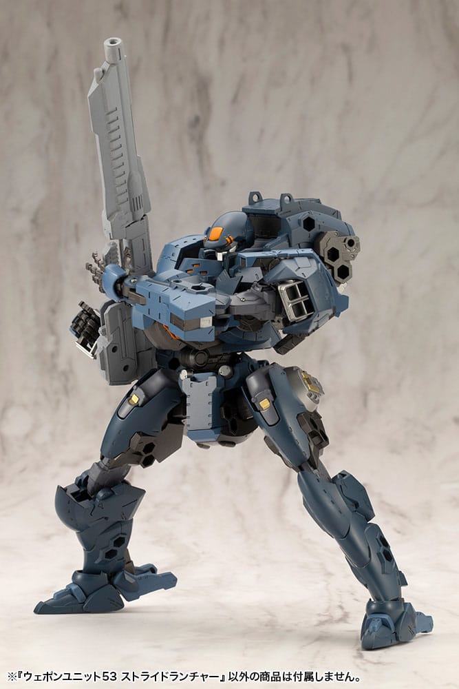 Kotobukiya M.S.G. Model Kit Weapon Unit 53 Stride Launcher Figurenzubehör Yokina