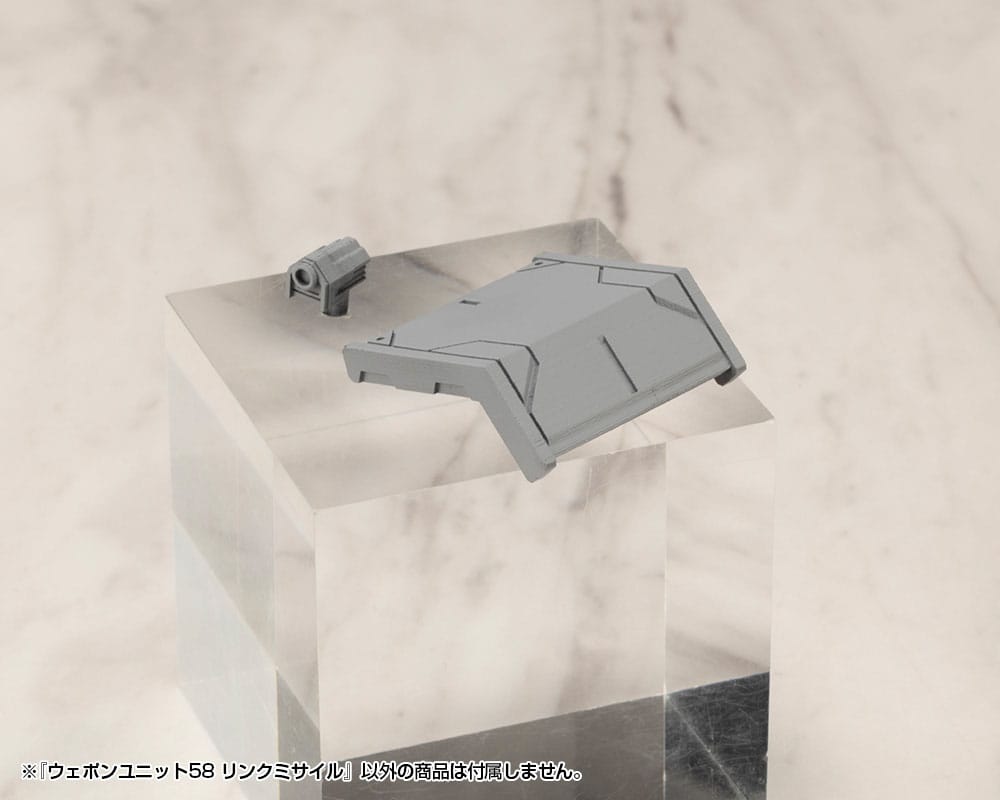 Kotobukiya M.S.G. Model Kit Weapon Unit 58 Link Missle Figurenzubehör Yokina