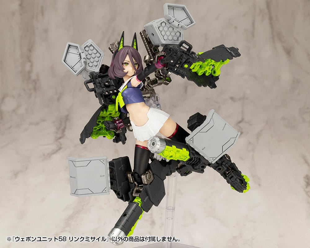 Kotobukiya M.S.G. Model Kit Weapon Unit 58 Link Missle Figurenzubehör Yokina