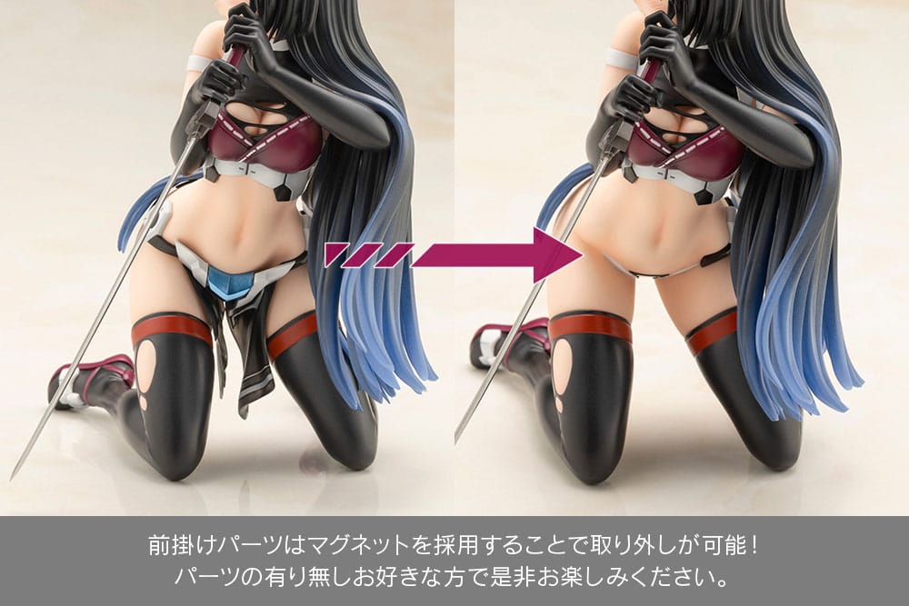 Frame Arms Girl PVC Statue Magatsuki 16 cm Prizefiguren Yokina