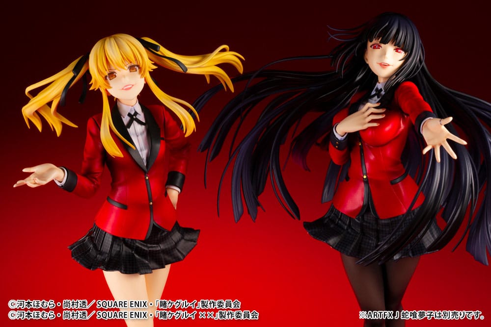 Kakegurui ARTFX J Statue 1/8 Mary Saotome 21 cm Scalefiguren Yokina