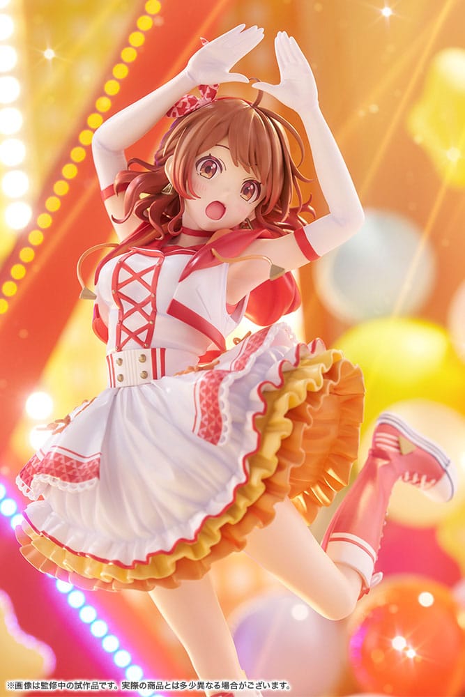 The Idolmaster Gakuen PVC Statue 1/7 Ume Hanami The Rolling Riceball 25 cm Scalefiguren Yokina