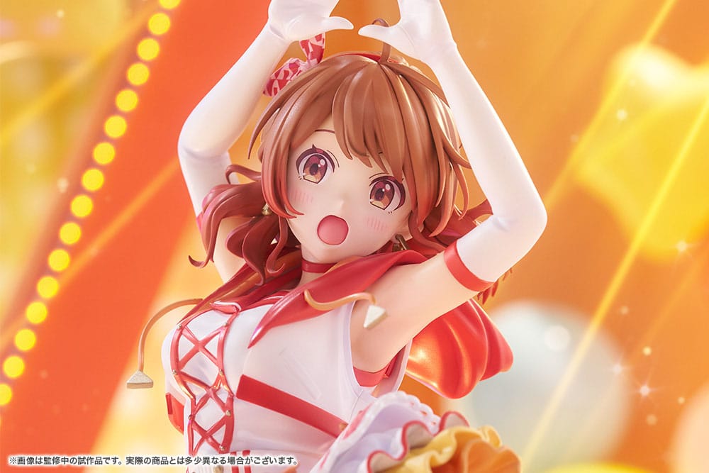The Idolmaster Gakuen PVC Statue 1/7 Ume Hanami The Rolling Riceball 25 cm Scalefiguren Yokina