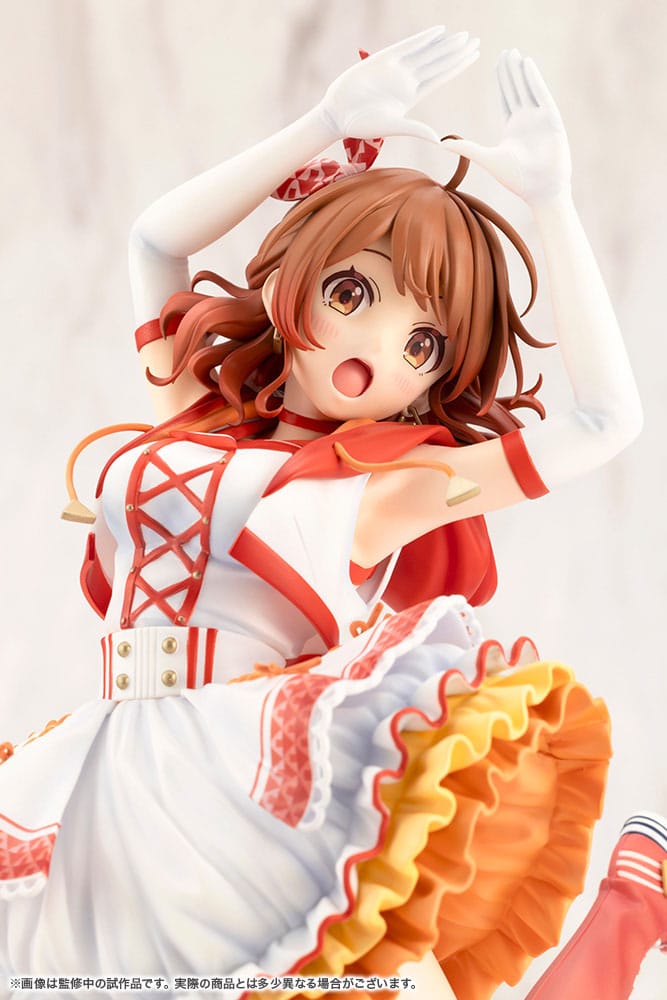 The Idolmaster Gakuen PVC Statue 1/7 Ume Hanami The Rolling Riceball 25 cm Scalefiguren Yokina