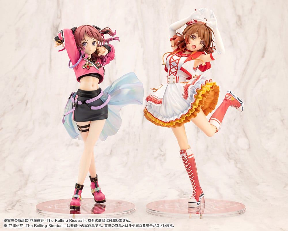 The Idolmaster Gakuen PVC Statue 1/7 Ume Hanami The Rolling Riceball 25 cm Scalefiguren Yokina
