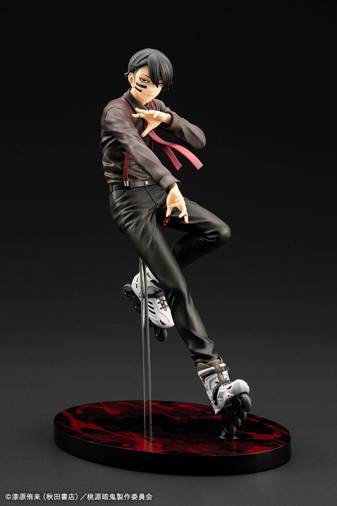 Tougen Anki ARTFXJ Statue 1/8 Naito Mudano 24 cm Scalefiguren Yokina