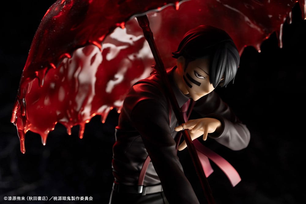 Tougen Anki ARTFXJ Statue 1/8 Naito Mudano DX Edition 28 cm Scalefiguren Yokina