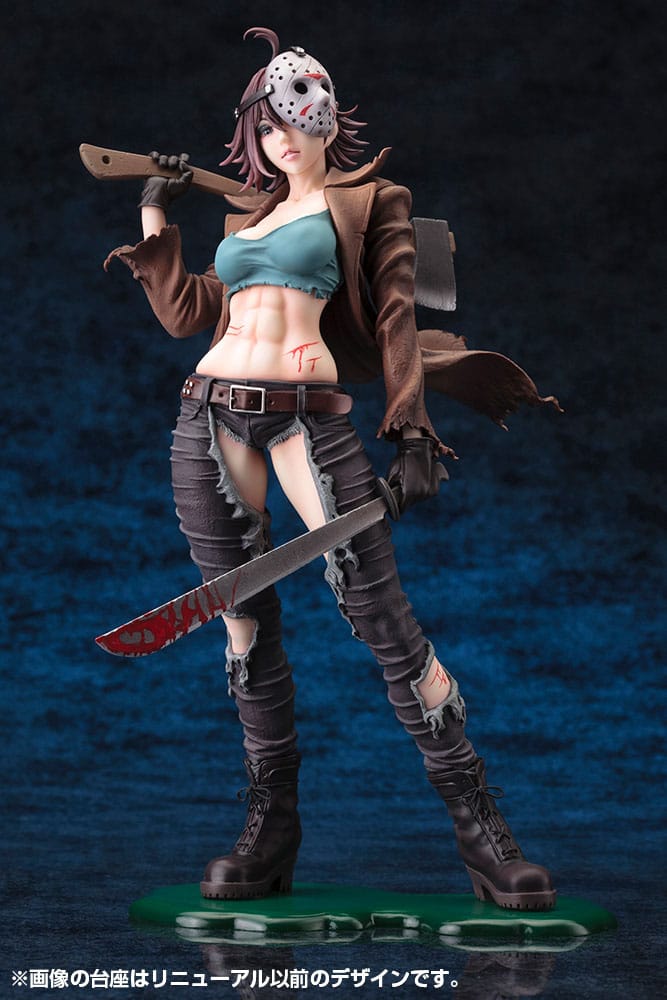 Freddy vs. Jason Bishoujo PVC Statue 1/7 Jason Voorhees 2nd Edition 24 cm Scalefiguren Yokina