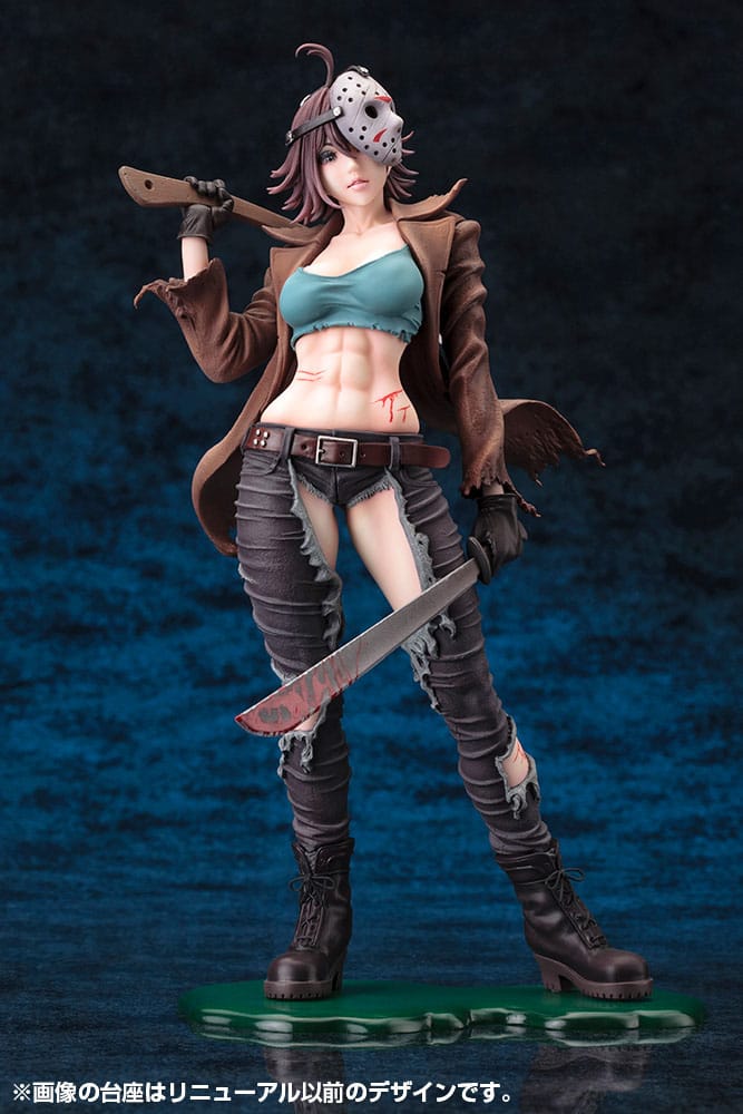 Freddy vs. Jason Bishoujo PVC Statue 1/7 Jason Voorhees 2nd Edition 24 cm Scalefiguren Yokina