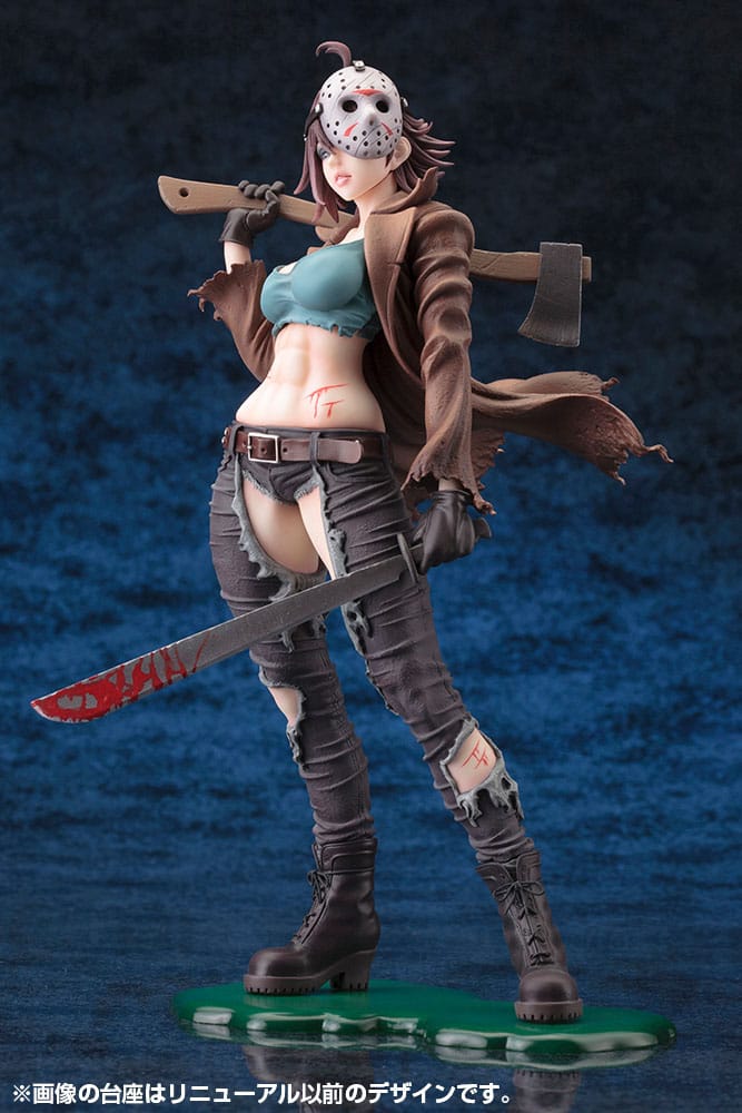 Freddy vs. Jason Bishoujo PVC Statue 1/7 Jason Voorhees 2nd Edition 24 cm Scalefiguren Yokina