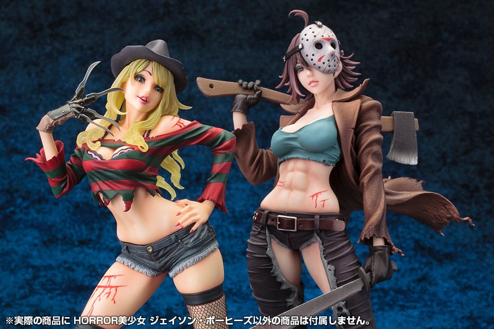 Freddy vs. Jason Bishoujo PVC Statue 1/7 Jason Voorhees 2nd Edition 24 cm Scalefiguren Yokina