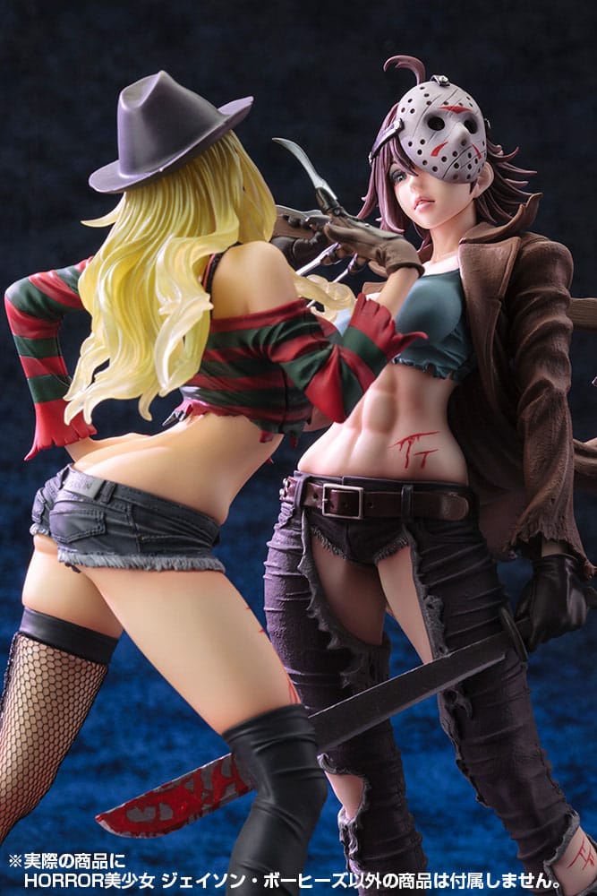Freddy vs. Jason Bishoujo PVC Statue 1/7 Jason Voorhees 2nd Edition 24 cm Scalefiguren Yokina