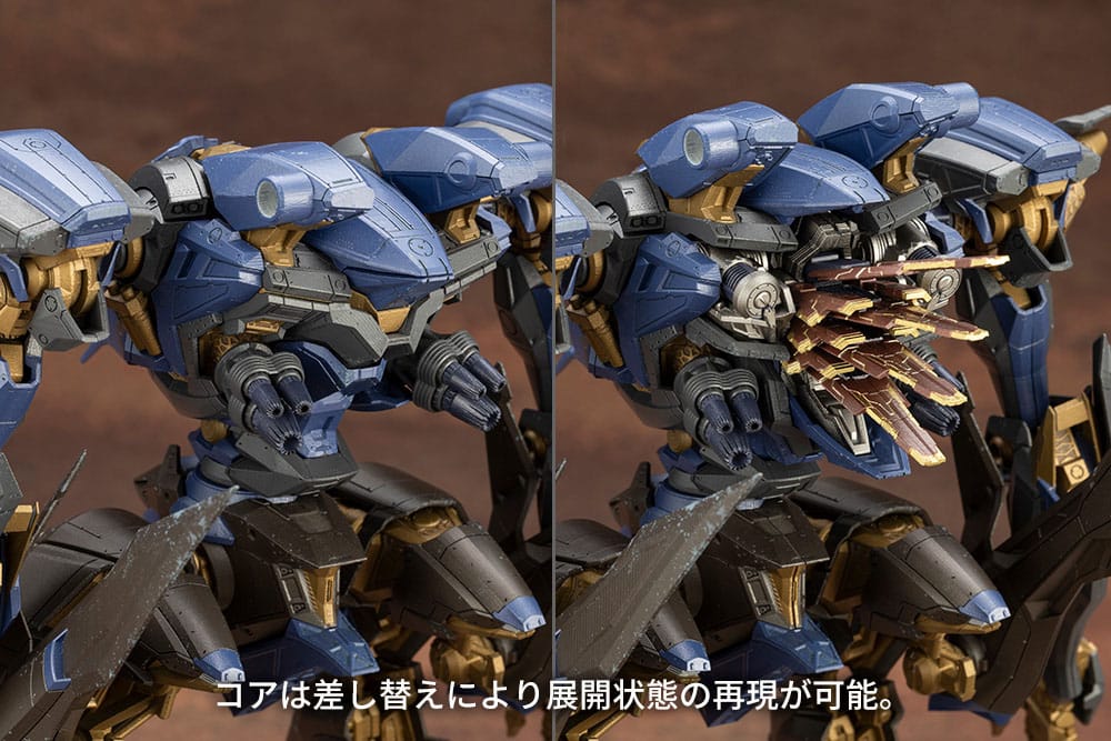 Armored Core V.I.O.S. Model Kit Schneider Nachtreiher /40E Steel Haze 27 cm Figmas Yokina
