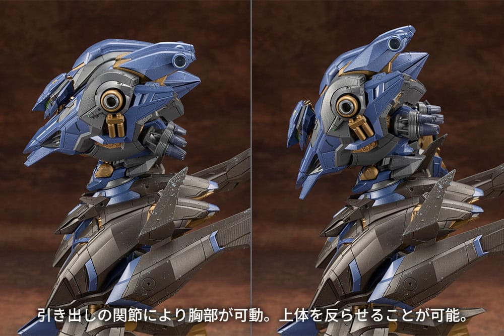 Armored Core V.I.O.S. Model Kit Schneider Nachtreiher /40E Steel Haze 27 cm Figmas Yokina