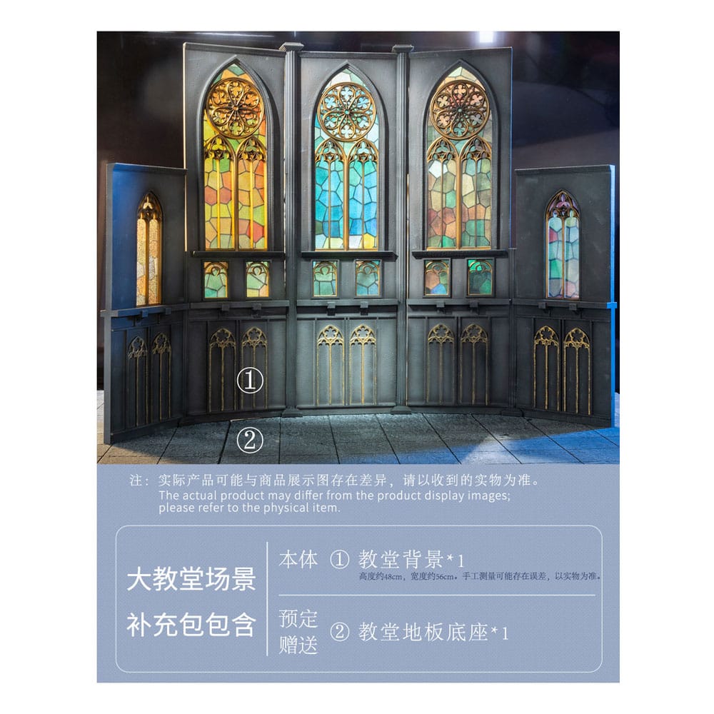 Original Character Background Board Angel Sister Holy Wing 48 cm Figurenzubehör Yokina