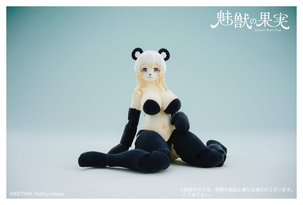 Seductive Beast's Actionfigur 1/12 Fruit No. 002 Ranran 16 cm Figmas Yokina