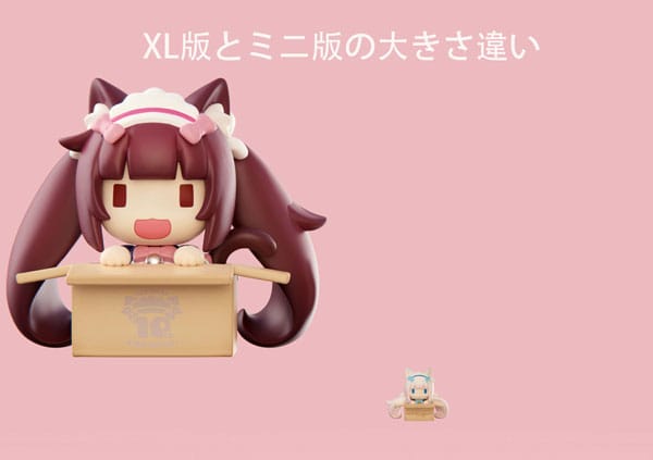 Nekopara Chibi Figur Chocola XL 50 cm Prizefiguren Yokina