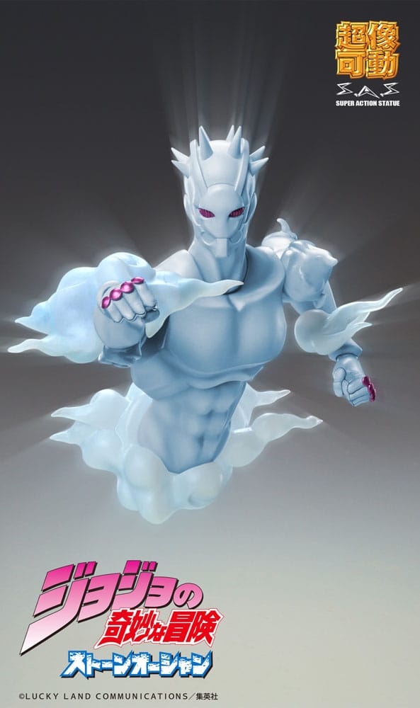 JoJo's Bizarre Adventure Part 6 Stone Ocean Super Action Actionfigur Chozokado W·R 17 cm Figmas Yokina