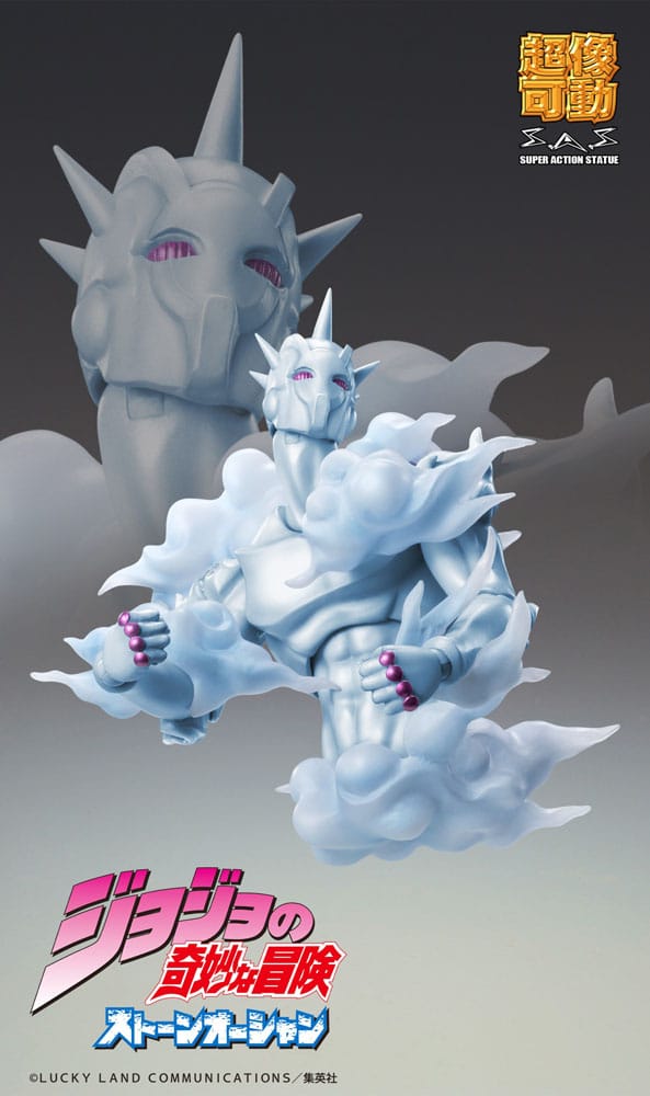 JoJo's Bizarre Adventure Part 6 Stone Ocean Super Action Actionfigur Chozokado W·R 17 cm Figmas Yokina