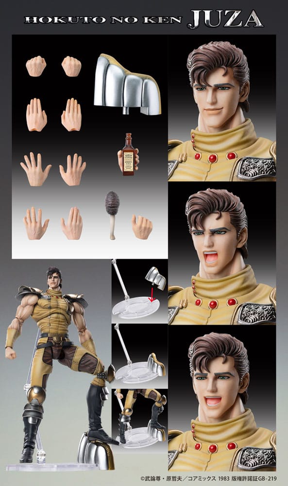 Fist of the North Star Actionfigur Chozokado Juza 18 cm Figmas Yokina