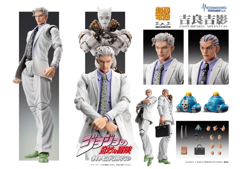 JoJo's Bizarre Adventure: Diamond Is Unbreakable Super Action Actionfigur Chozokado Yoshikage Kira 16 cm