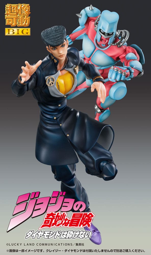JoJo's Bizarre Adventure Part4 Super Action Actionfigur Chozokado Big (Josuke Higashikata) 22 cm Figmas Yokina