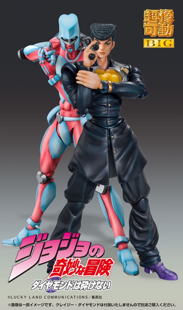 JoJo's Bizarre Adventure Part4 Super Action Actionfigur Chozokado Big (Josuke Higashikata) 22 cm Figmas Yokina