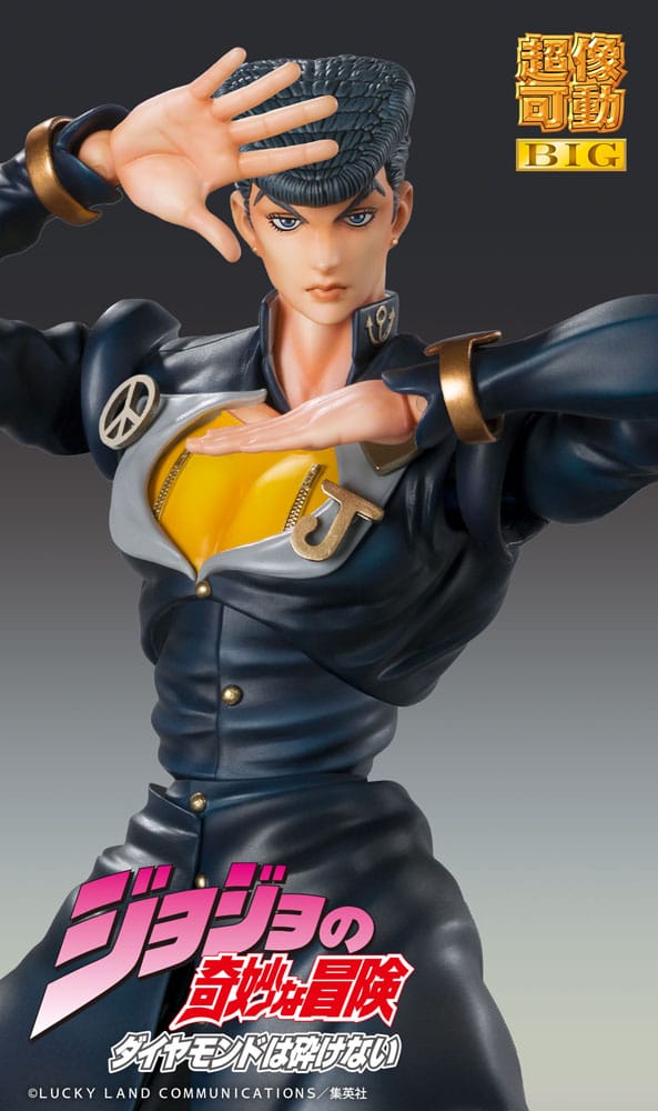 JoJo's Bizarre Adventure Part4 Super Action Actionfigur Chozokado Big (Josuke Higashikata) 22 cm Figmas Yokina
