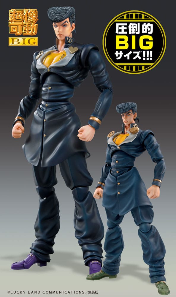 JoJo's Bizarre Adventure Part4 Super Action Actionfigur Chozokado Big (Josuke Higashikata) 22 cm Figmas Yokina