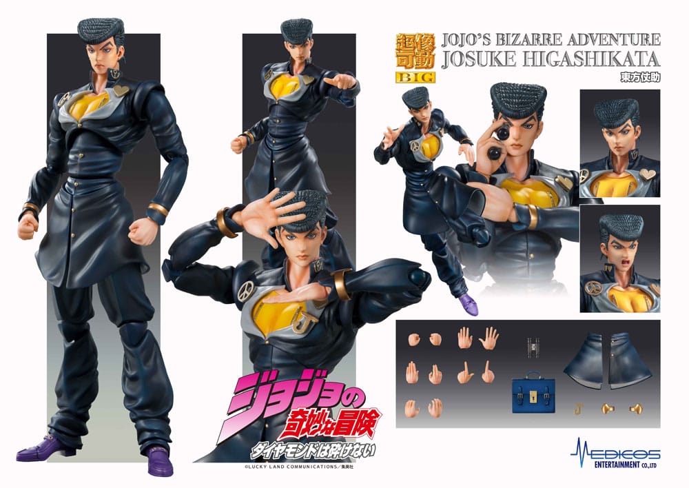 JoJo's Bizarre Adventure Part4 Super Action Actionfigur Chozokado Big (Josuke Higashikata) 22 cm Figmas Yokina