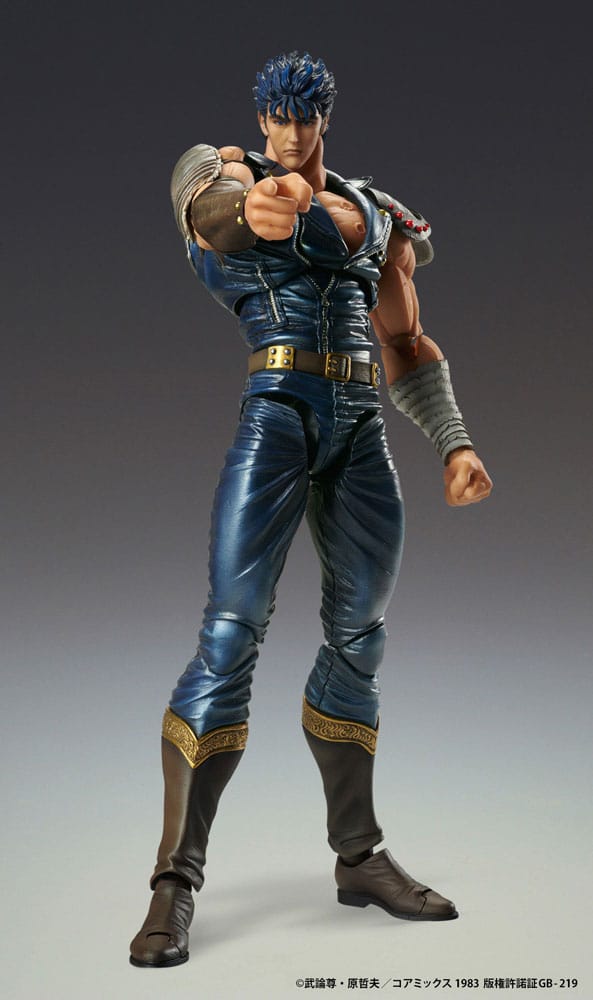 Fist of the North Star Actionfigur Chozokado Kenshiro Muso 18 cm (re-run) Figmas Yokina
