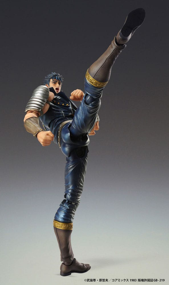 Fist of the North Star Actionfigur Chozokado Kenshiro Muso 18 cm (re-run) Figmas Yokina