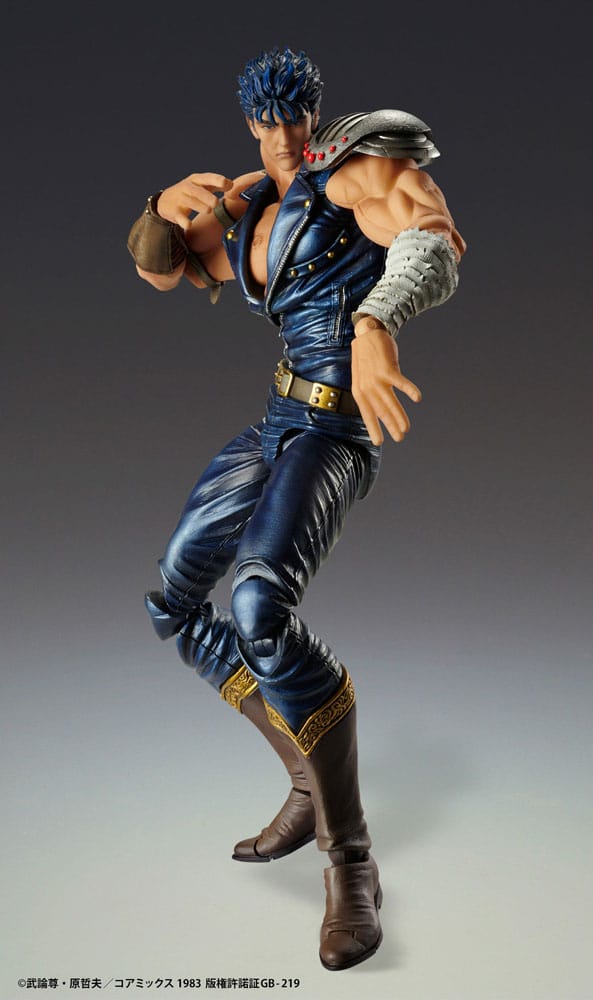 Fist of the North Star Actionfigur Chozokado Kenshiro Muso 18 cm (re-run) Figmas Yokina