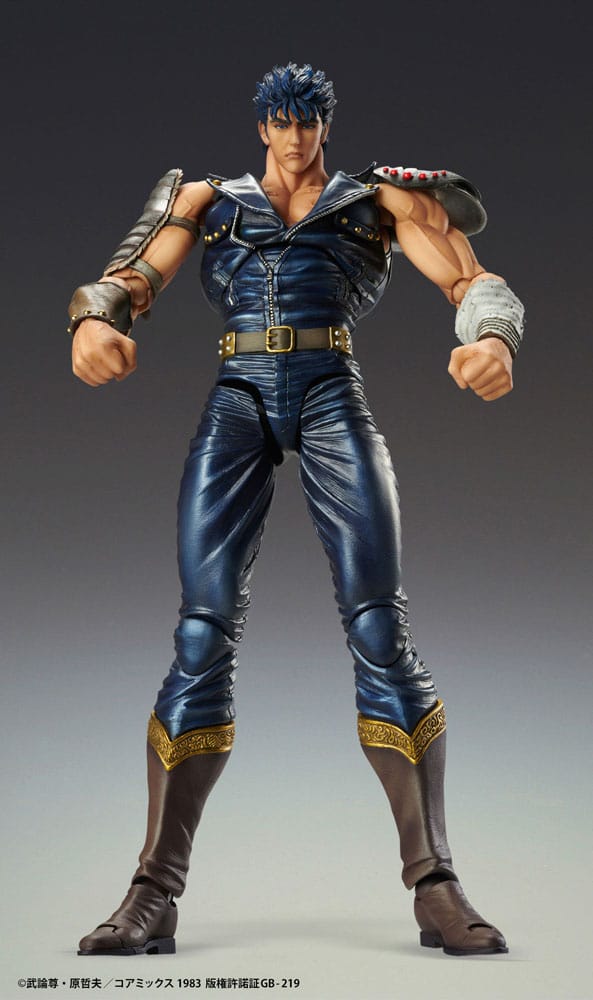 Fist of the North Star Actionfigur Chozokado Kenshiro Muso 18 cm (re-run) Figmas Yokina