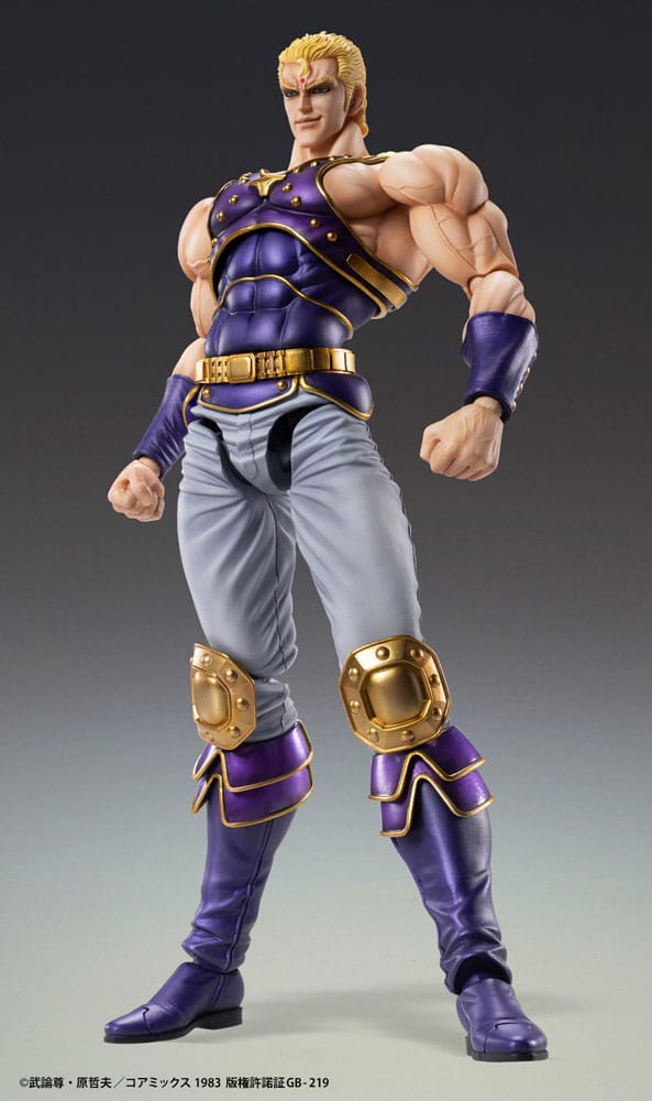 Fist of the North Star Actionfigur Chozokado Thouzer 18 cm (re-run) Figmas Yokina