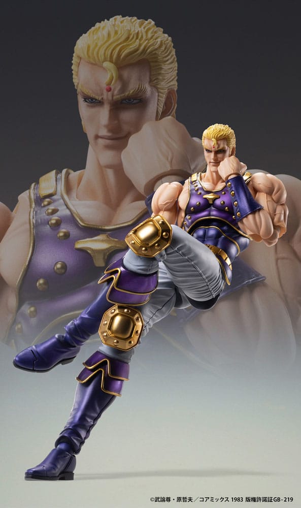 Fist of the North Star Actionfigur Chozokado Thouzer 18 cm (re-run) Figmas Yokina
