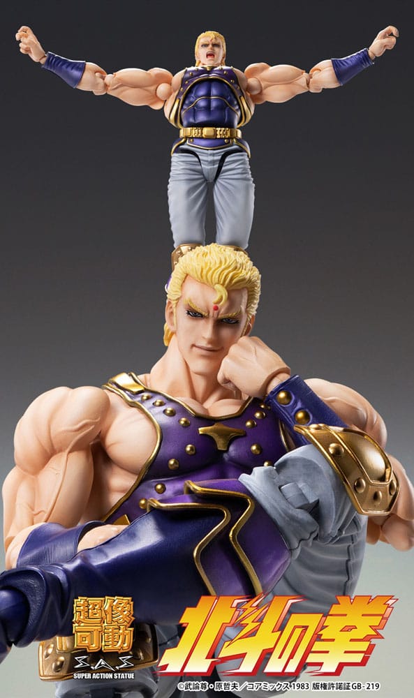 Fist of the North Star Actionfigur Chozokado Thouzer 18 cm (re-run) Figmas Yokina