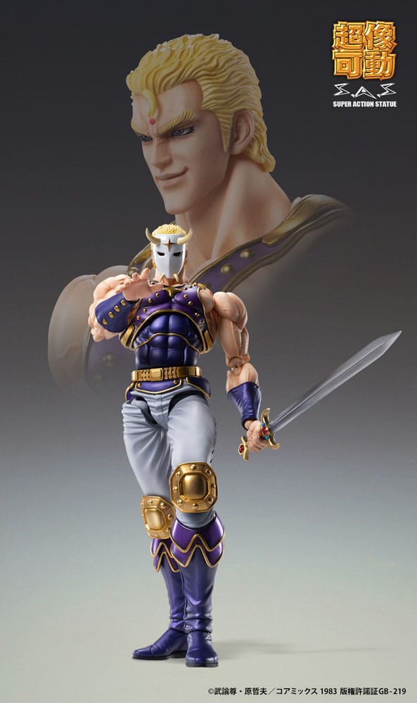 Fist of the North Star Actionfigur Chozokado Thouzer 18 cm (re-run) Figmas Yokina