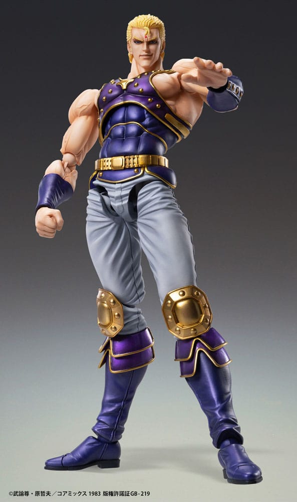 Fist of the North Star Actionfigur Chozokado Thouzer 18 cm (re-run) Figmas Yokina
