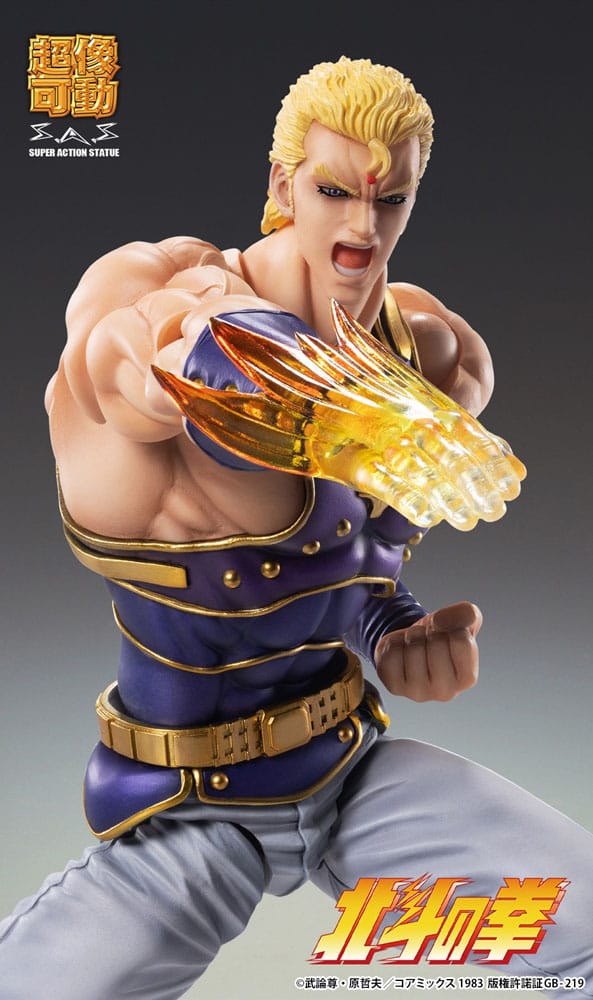 Fist of the North Star Actionfigur Chozokado Thouzer 18 cm (re-run) Figmas Yokina