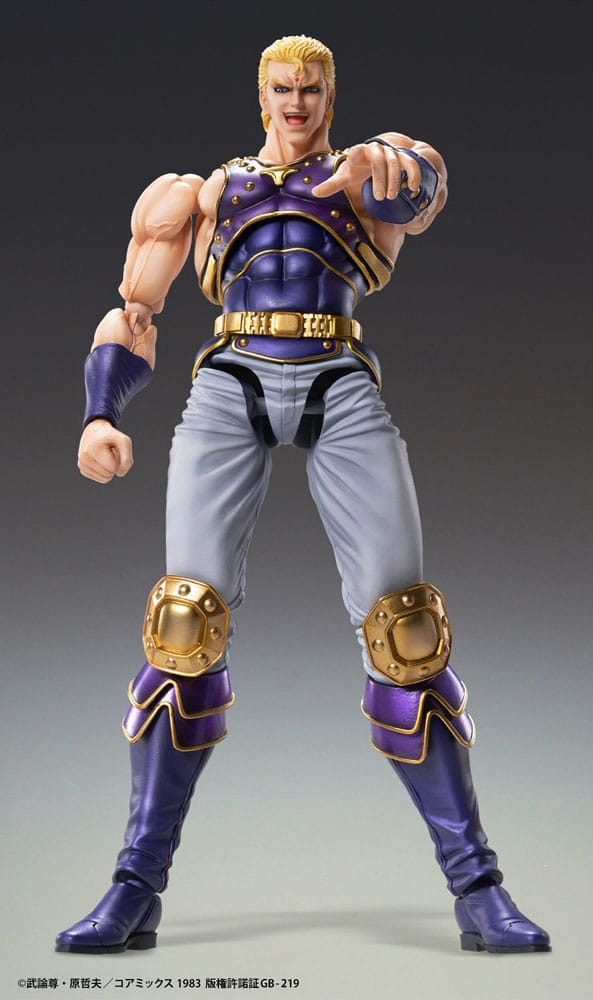Fist of the North Star Actionfigur Chozokado Thouzer 18 cm (re-run) Figmas Yokina