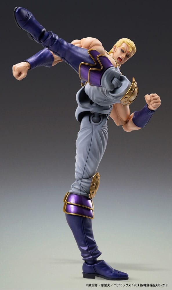 Fist of the North Star Actionfigur Chozokado Thouzer 18 cm (re-run) Figmas Yokina