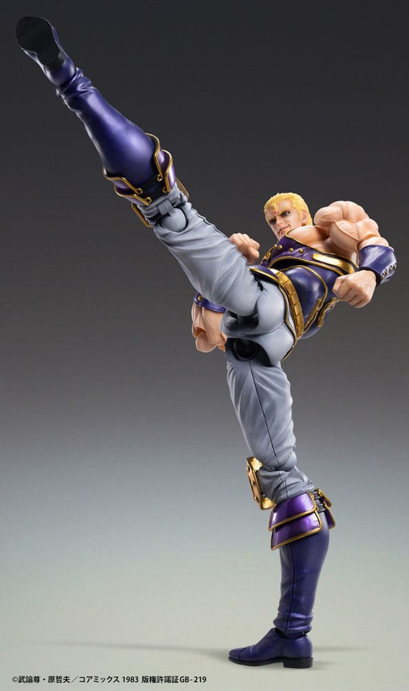 Fist of the North Star Actionfigur Chozokado Thouzer 18 cm (re-run) Figmas Yokina