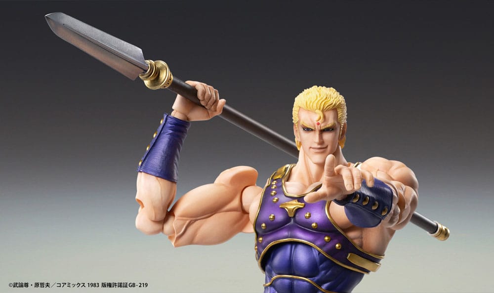 Fist of the North Star Actionfigur Chozokado Thouzer 18 cm (re-run) Figmas Yokina
