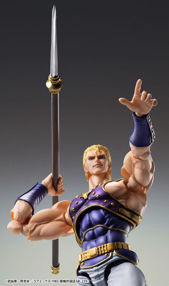 Fist of the North Star Actionfigur Chozokado Thouzer 18 cm (re-run) Figmas Yokina