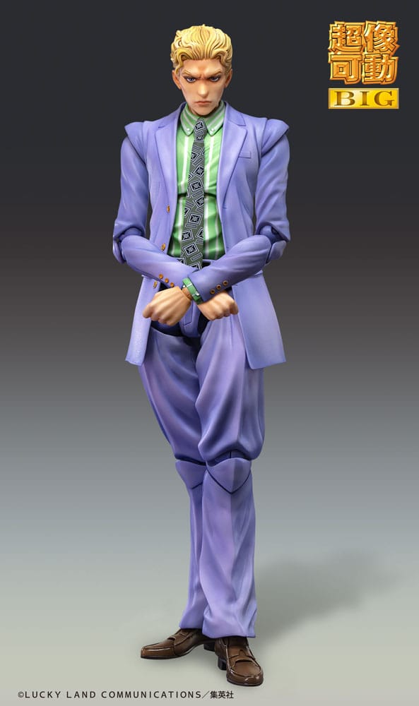 JoJo's Bizarre Adventure Part4 Super Action Actionfigur Chozokado Big Yoshikage Kira 21 cm Figmas Yokina