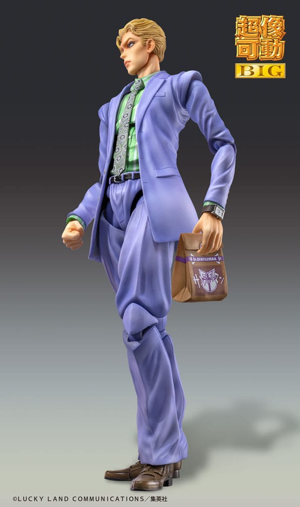 JoJo's Bizarre Adventure Part4 Super Action Actionfigur Chozokado Big Yoshikage Kira 21 cm Figmas Yokina