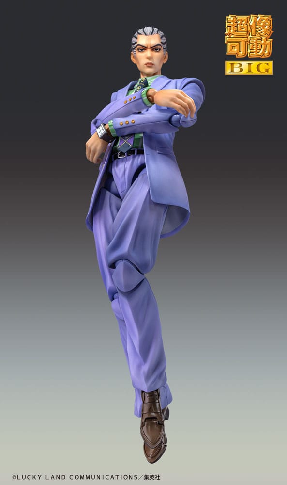 JoJo's Bizarre Adventure Part4 Super Action Actionfigur Chozokado Big Yoshikage Kira 21 cm Figmas Yokina